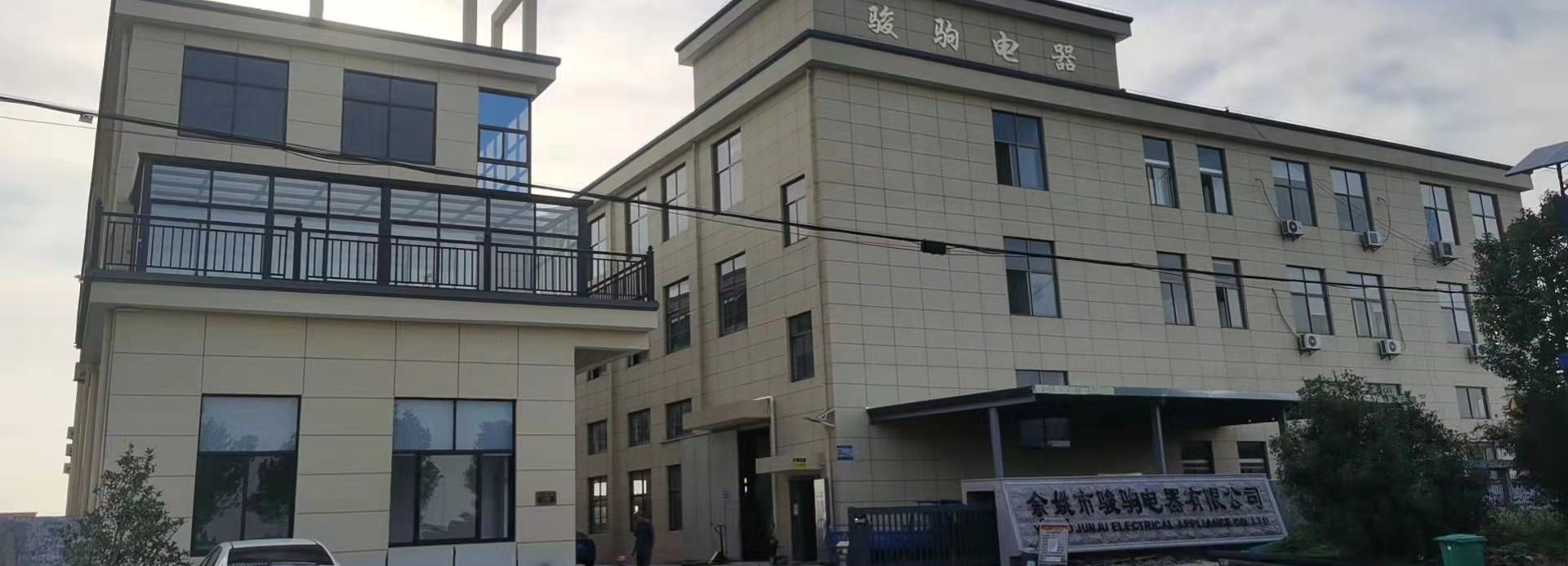 通栏图片